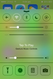 Gesture Music Controls iOS CC