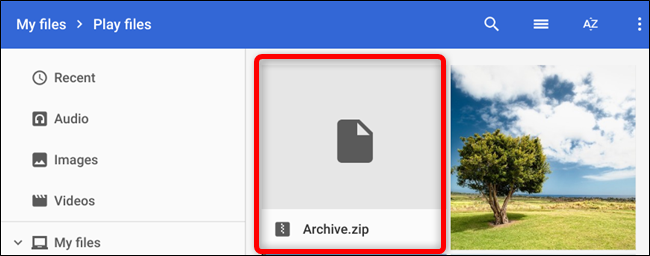 Il file zippato viene visualizzato nella cartella corrente come Archive.zip