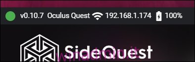 SideQuest connesso a un visore Oculus Quest.